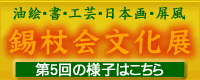 ��5��u�������W�v